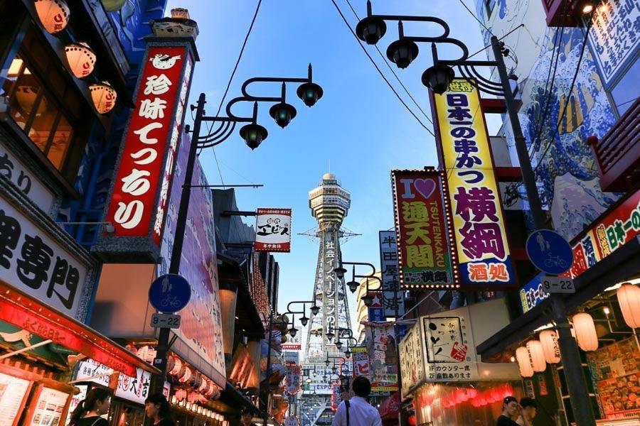 Nippori Osaka Nishi-Tengachaya Guesthouse西天下茶屋アパートメント 외부 사진