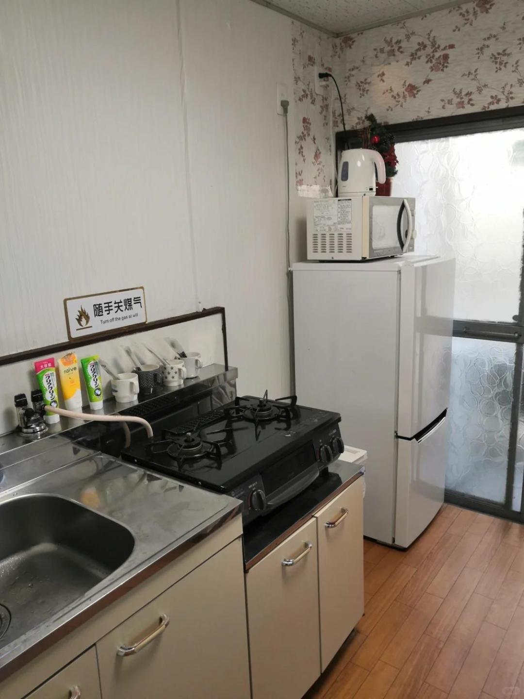 Nippori Osaka Nishi-Tengachaya Guesthouse西天下茶屋アパートメント 외부 사진